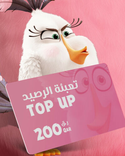 Top-up 200 QAR – ABW