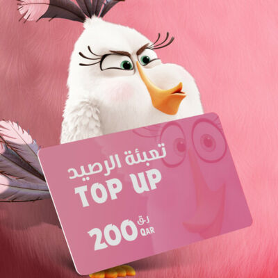 Top-up 200 QAR – ABW