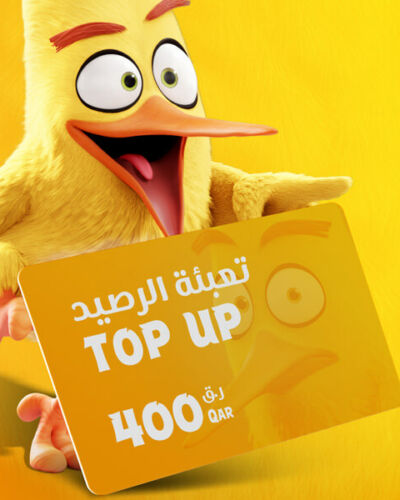 Top-up 400 QAR – ABW