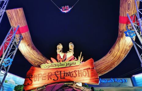 Super Slingshot