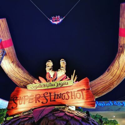 Super Slingshot
