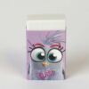 AB Eraser Atomic Chick ممحاة أية بي اتوماتيك تشك