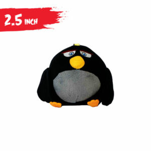 Bomb 2.5 inch  بومب 2.5 بوصة