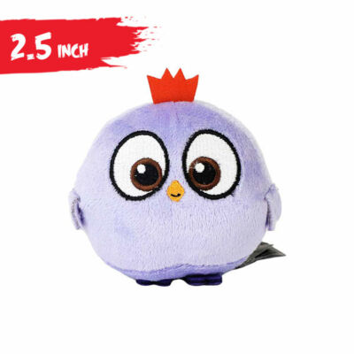 Hatchling 2.5 inch – Purple هاتشلنغ  أرجواني 2.5 بوصة