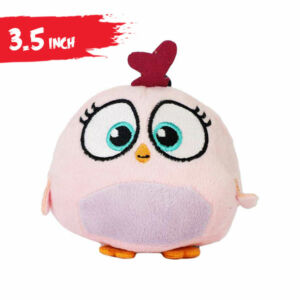 Hatchling 3.5 inch – Pink هاتشلنغ  وردي 3.5 بوصة