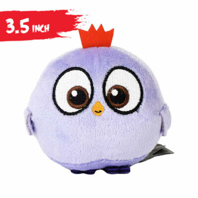 Hatchling 3.5 inch – Purple هاتشلنغ  أرجواني 3.5 بوصة