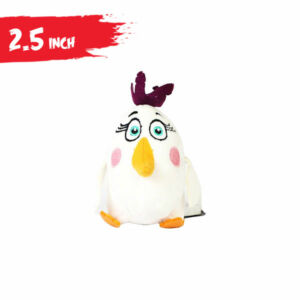 Matilda 2.5 inch  ماتيلدا 2.5 بوصة