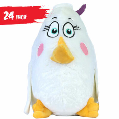 buy Matilda 24 inch
