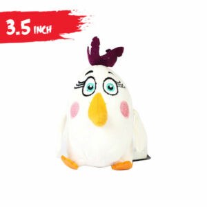 Matilda 3.5 inch  ماتيلدا 3.5 بوصة