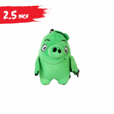 Pig 2.5 inch  الأخضر 2.5 بوصة