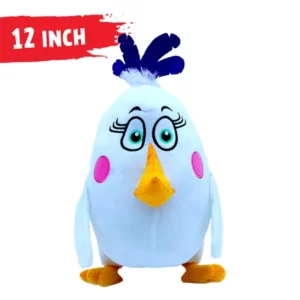 Matilda without Clip 12 inch بدون كليب ماتيلدا 12 بوصة